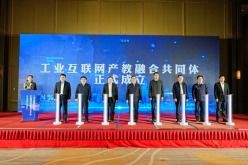 科技服務(wù)驅(qū)動創(chuàng)新發(fā)展 中國高新網(wǎng)的科技技術(shù)服務(wù)新篇章
